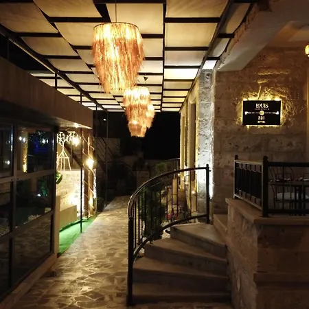 Louis Cappadocia 호텔 우치사르